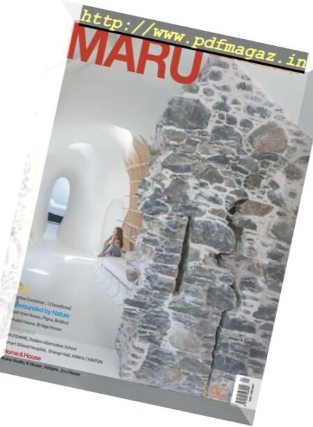 Maru – January 2018 Cover