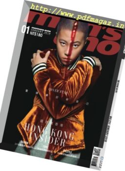Men’s Uno Taiwan – 2018-01-01