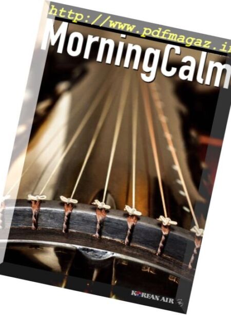 MorningCalm – January 2018 Cover