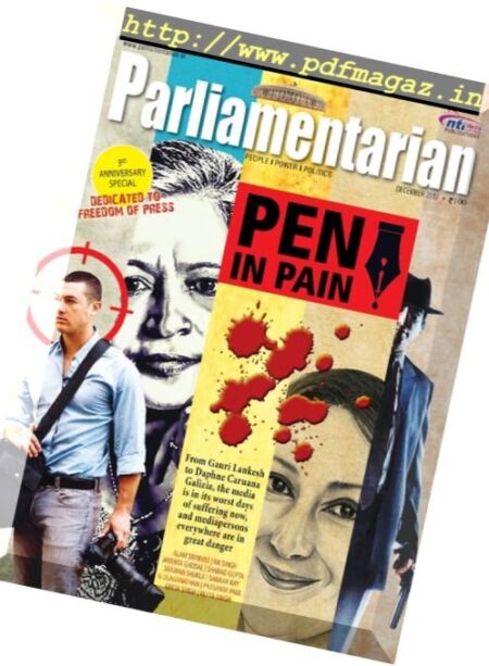 Parliamentarian – December 2017 Cover