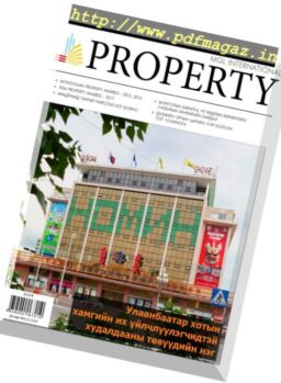 Property – January 2018