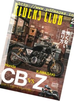Riders Club – 2018-02-01