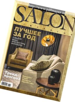Salon Interior Russia – February 2018