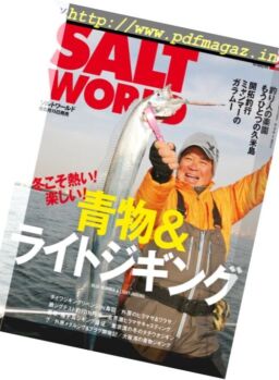 Salt World – 2018-02-01