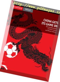 The Economist (Corporate Network) – China Gets Its Game On 2016