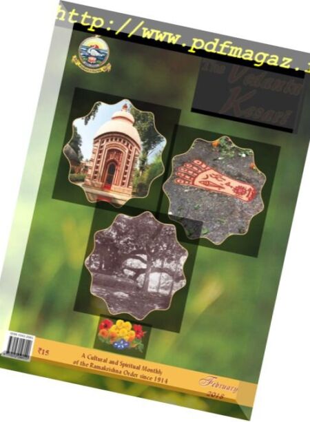 The Vedanta Kesari – February 2018 Cover