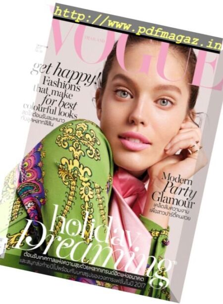 Vogue Thailand – 2017-12-01 Cover