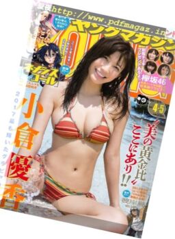 Young Magazine – 13-15 January 2018