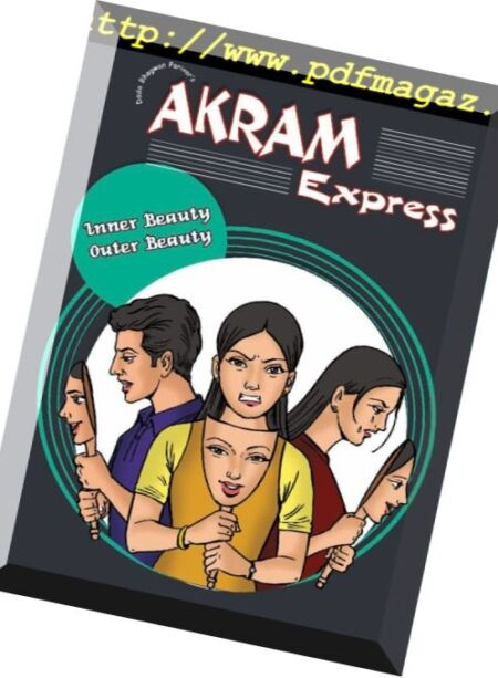 Akram Express English Edition – January 2018 Cover