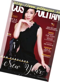 Cosmopolitan HK – 2018-01-01