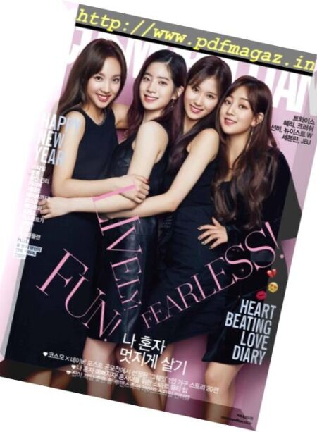 Cosmopolitan Korea – 2018-01-01 Cover
