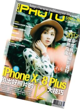 DIGI PHOTO – 2018-01-01