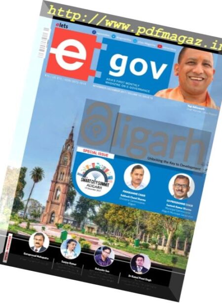 eGov – January 2018 Cover