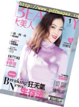Elegant BEAUTY – 2018-01-01