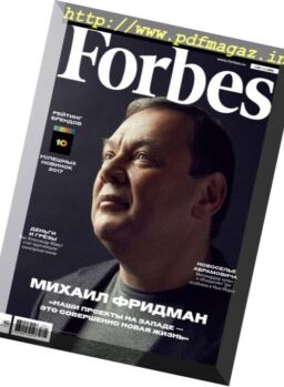 Forbes Russia – January 2018