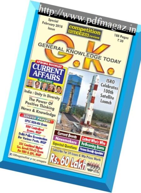 General Knowledge Today – January 2018 Cover