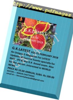 GK Latest – February 2018