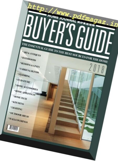 Home Journal – Buyer’s Guide 2018 Cover