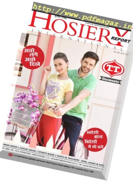 Hosiery Report – January 2018 Cover