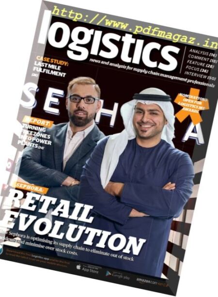 Logistics Middle East – January 2018 Cover