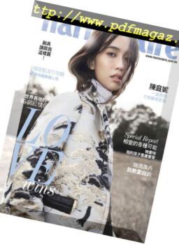 Marie Claire Chinese – 2018-02-01
