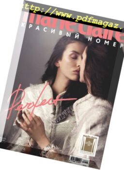 Marie Claire Russia – March 2018