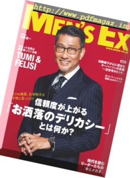 Men’s EX – 2018-01-01