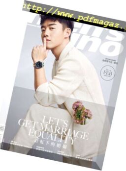 Men’s Uno Hong Kong – 2018-02-01