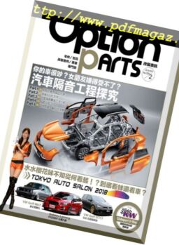 Option Tuning Magazine – 2018-02-01