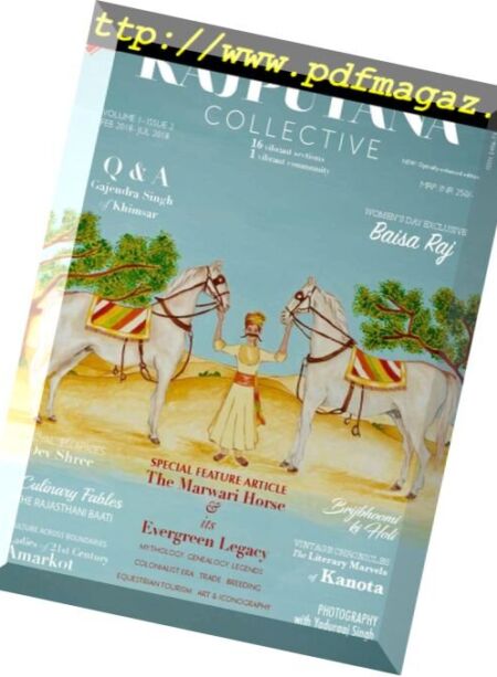 Rajputana Collective – January 2018 Cover