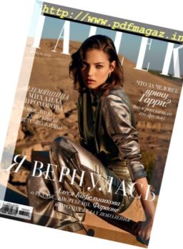 Tatler Russia – February 2018