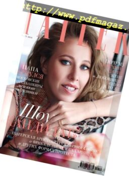 Tatler Russia – March 2018
