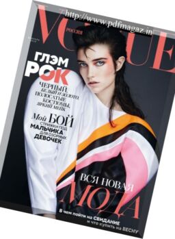 Vogue Russia – February 2018