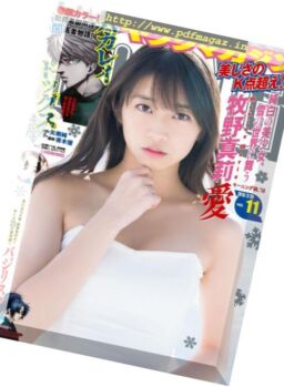 Young Magazine – 26 February 2018