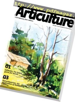 Articulture – February 2018