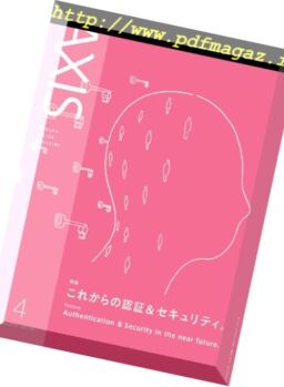 Axis – 2018-04-01