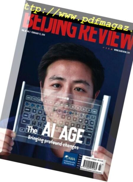 Beijing Review – 12 February 2018 Cover