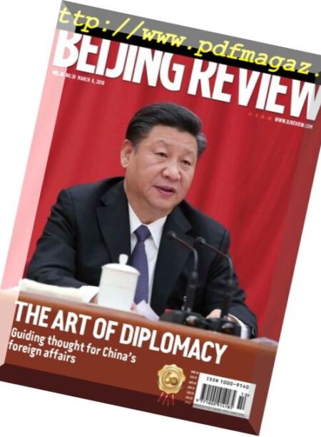 Beijing Review – 6 March 2018 Cover