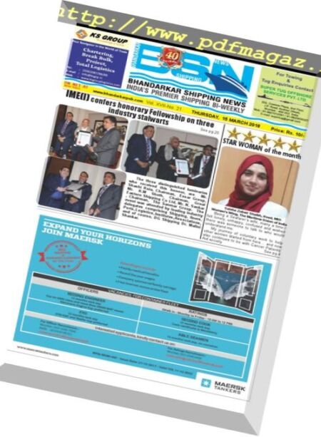 Bhandarkar Shipping News – 15 March 2018 Cover