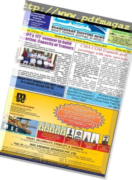 Bhandarkar Shipping News – 5 March 2018 Cover