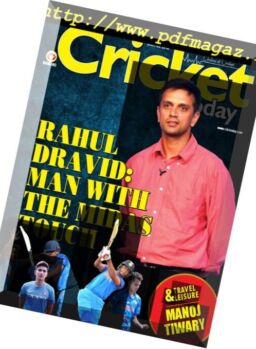 Cricket Today – 16 February 2018