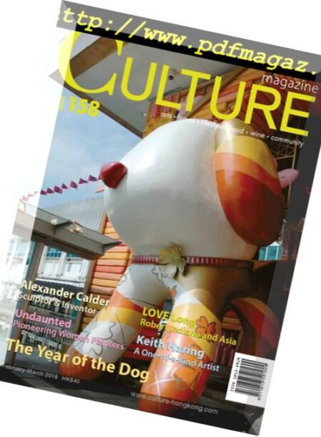 Culture – February 2018 Cover