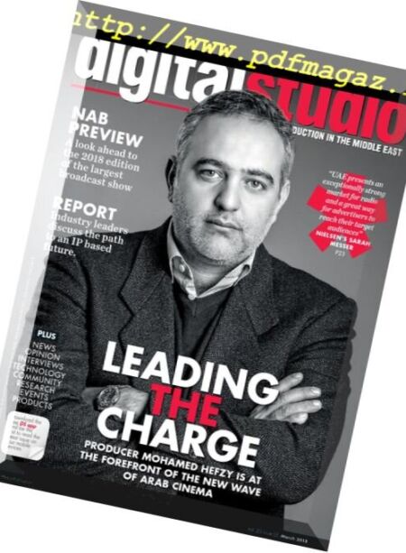 Digital Studio Middle East – March 2018 Cover
