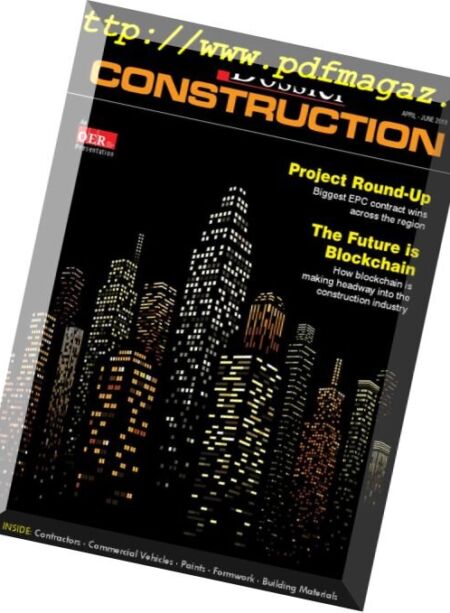 Dossier – March 2018 Cover