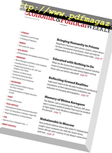 Economic & Political Weekly – 19 February 2018 Cover