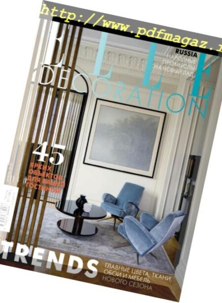 Elle Decoration Russia – April 2018 Cover