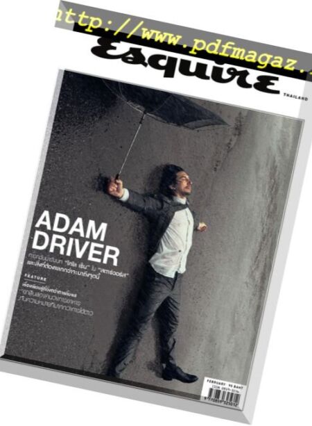 Esquire Thailand – 2018-03-01 Cover