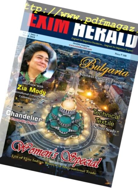 Eximherald – March 2018 Cover