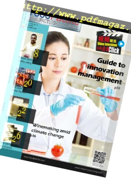 FoodPacific Manufacturing Journal – March 2018 Cover