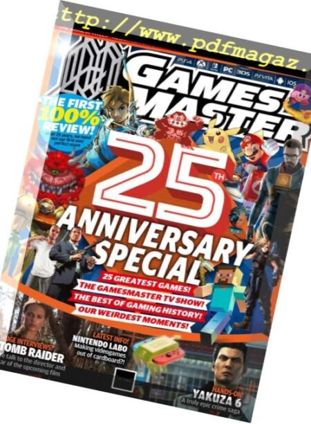 Gamesmaster – March 2018 Cover